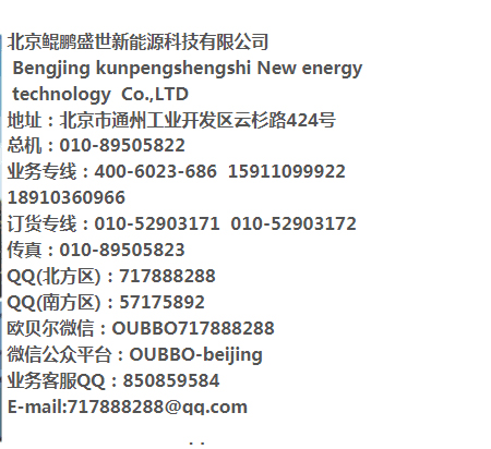 公司地址