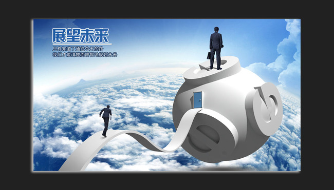 希望在前：全球润滑油市场 2016展望