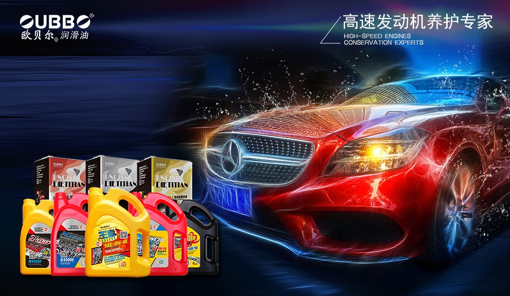 出现烧机油的三个典型特征，碰到就敢紧来修吧！