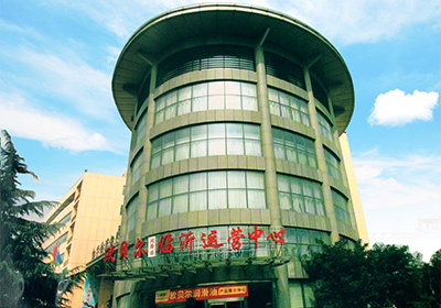热烈祝欧贝尔润滑油临沂运营中心正式启动运营