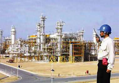 巴西将建南美最大II类基础油再精炼厂