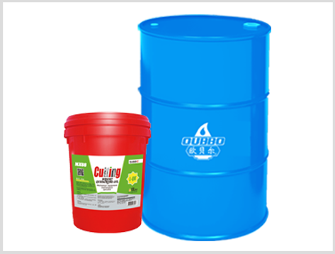 产品名称：QX88切销油