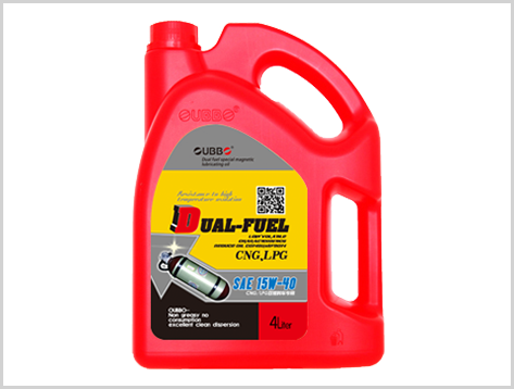 产品名称：双燃料专用磁性润滑油 