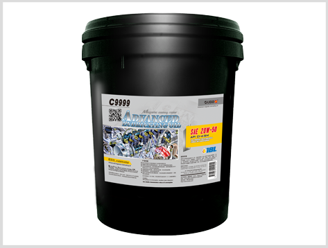 产品名称：C9999磁性合成润滑油