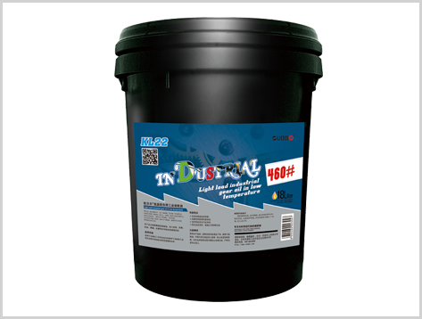 产品名称：KL22低温轻负荷工业齿轮油