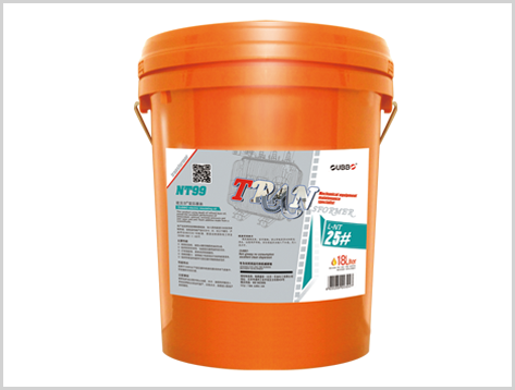产品名称：NT99变压器油