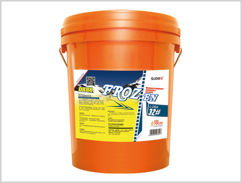 产品名称：DR88冷冻机油