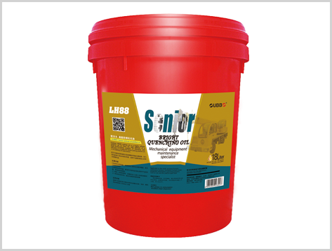 产品名称：LH88高级防锈乳化油