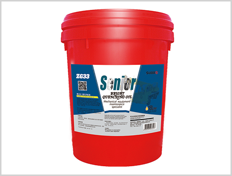 产品名称：ZG33 蒸汽汽缸油