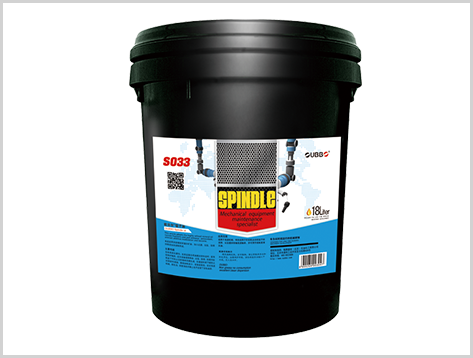 产品名称：SO33锭子油