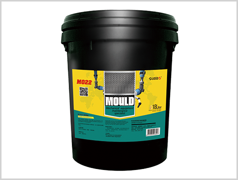 产品名称：MO22脱模油