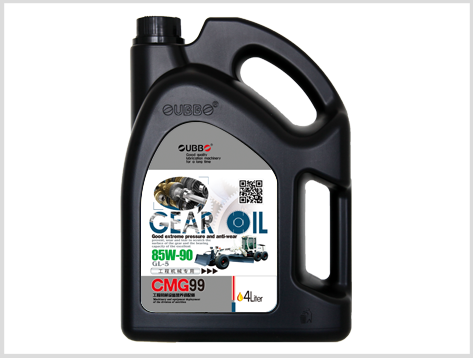 产品名称：CMG99工程机械专用重负荷齿轮油