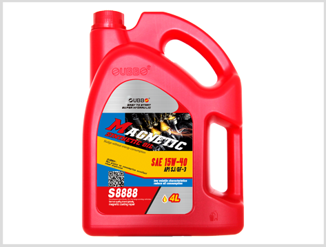 产品名称：S8888 高级磁性润滑油