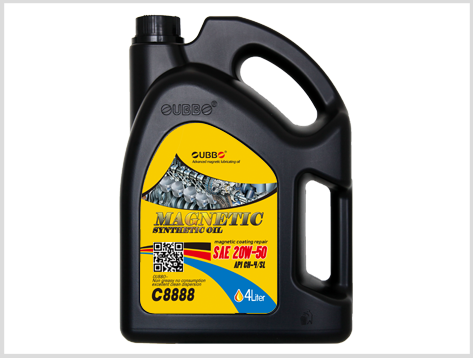 产品名称：C8888 磁性合成润滑油