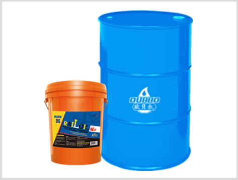 产品名称：HG55液压导轨油