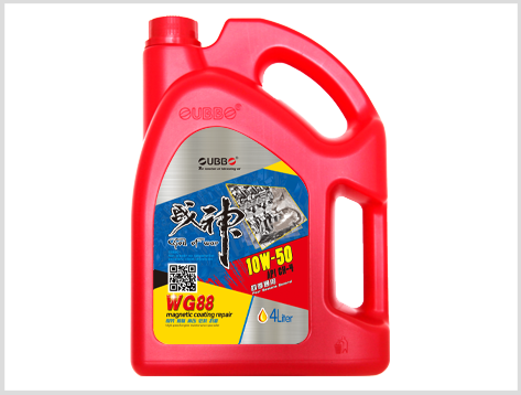 产品名称：WG88"战神"功能合成型润滑油