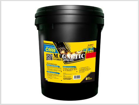产品名称：C6666 高级磁性润滑油