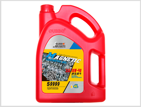 产品名称：S9999 合成型磁性润滑油