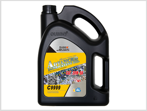 产品名称：C9999磁性合成润滑油