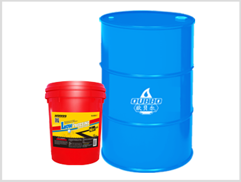 产品名称：H9999低温抗磨液压油