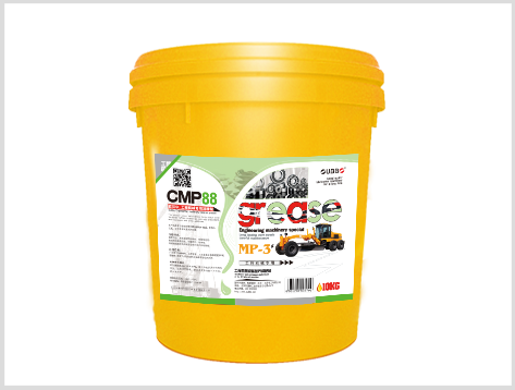 产品名称：CMP88工程机械专用润滑脂