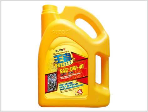 产品名称：欧贝尔“王者”全合成型润滑油