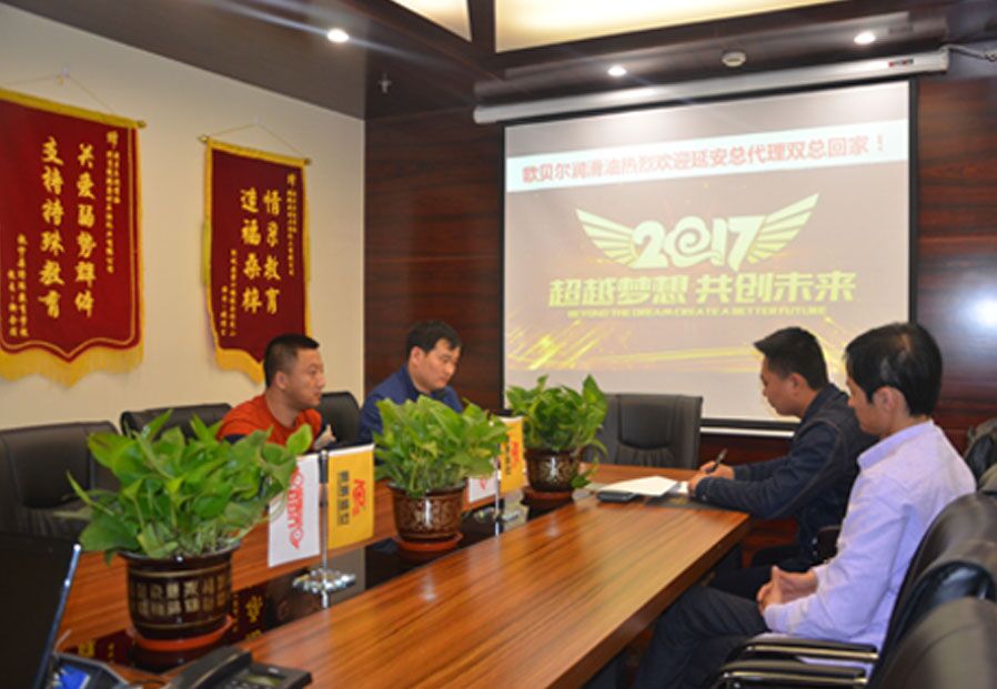 勤奋落地 锐意进取 —— 延安双总载誉回京