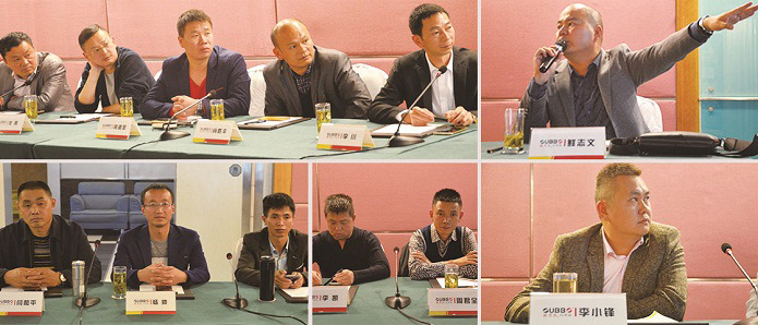凝心、聚力—砥砺前行 凝心、聚力—砥砺前行