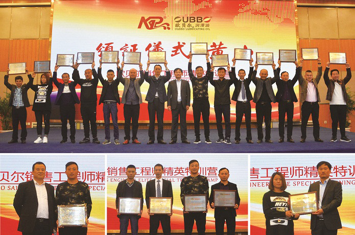 凝心、聚力—砥砺前行 凝心、聚力—砥砺前行