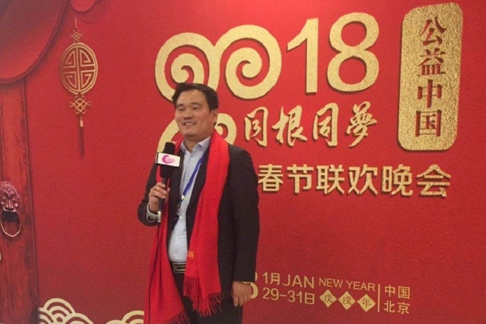 群英荟萃 四海同春——欧贝尔给您拜年了！