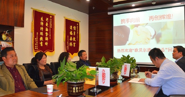 砥锋挺锷 谈笑凯歌还 砥锋挺锷 谈笑凯歌还