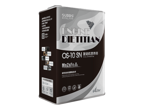 产品名称：发动机营养师 OS-10 