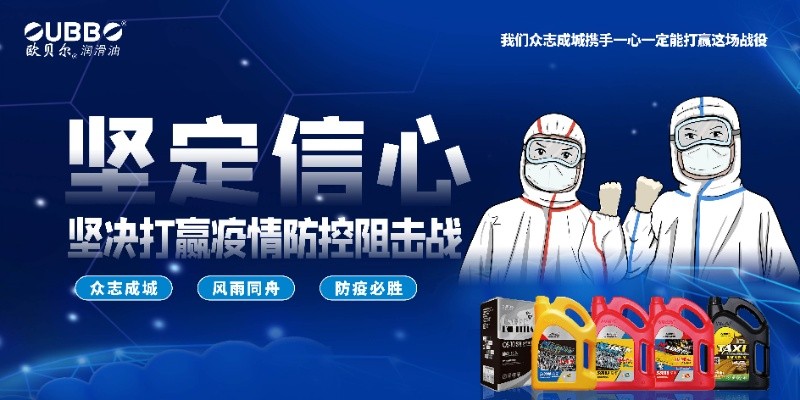 春季汽车保养，让你与爱车健康多一分！