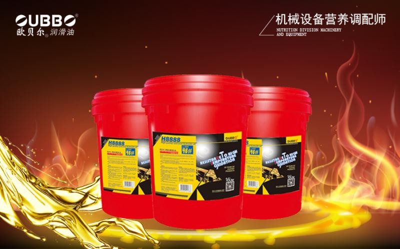 液压油发黑，不一定是高温的错！