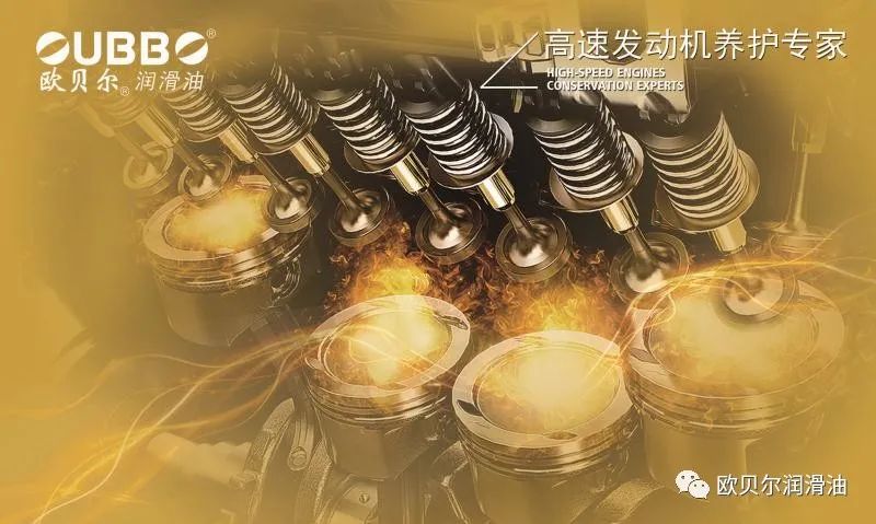 机油过期还能用吗,机油的保质期一般是多久 机油过期还能用吗,机油的保质期一般是多久