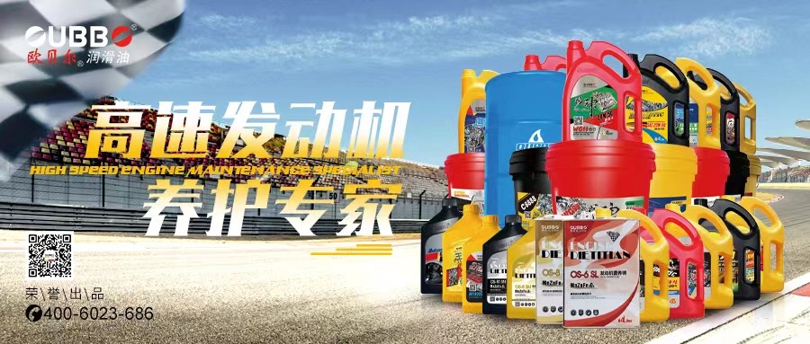 芒种至，盛夏始｜无惧高温“烤验”，爱车养护指南！